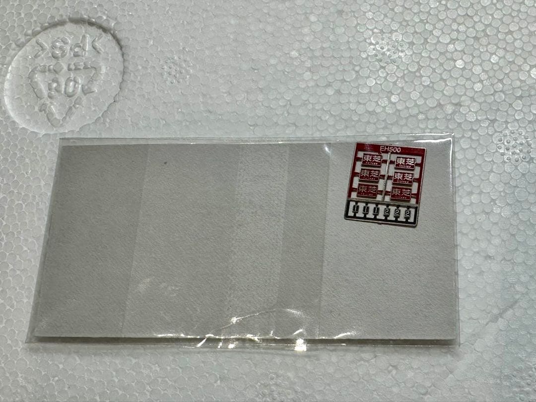 TOMIX HO-159 EH500形電気機関車(3次形・GPS付後期形)
