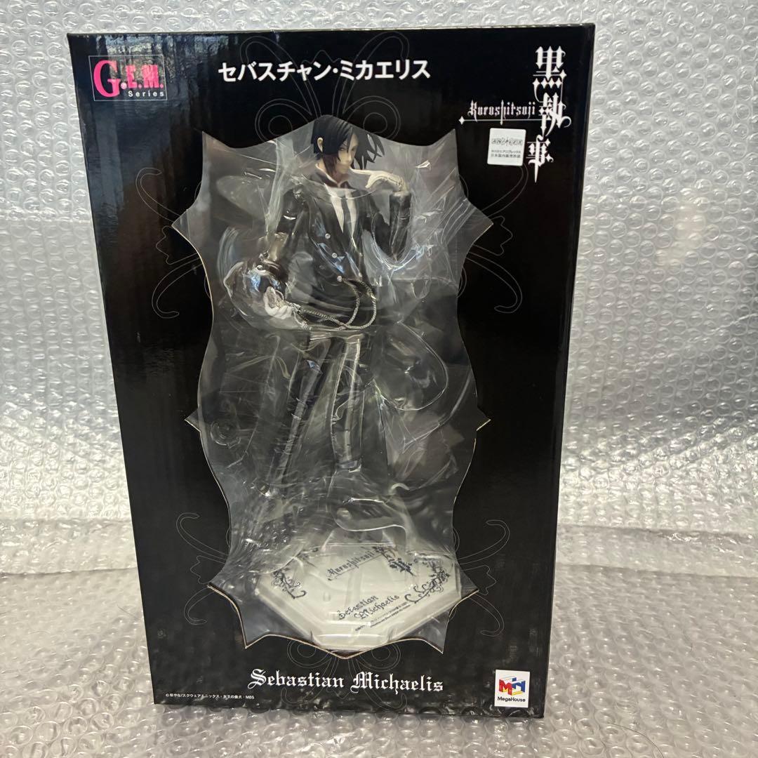 G.E.M. 黒執事 セバスチャン・ミカエリス フィギュア 新品/未開封