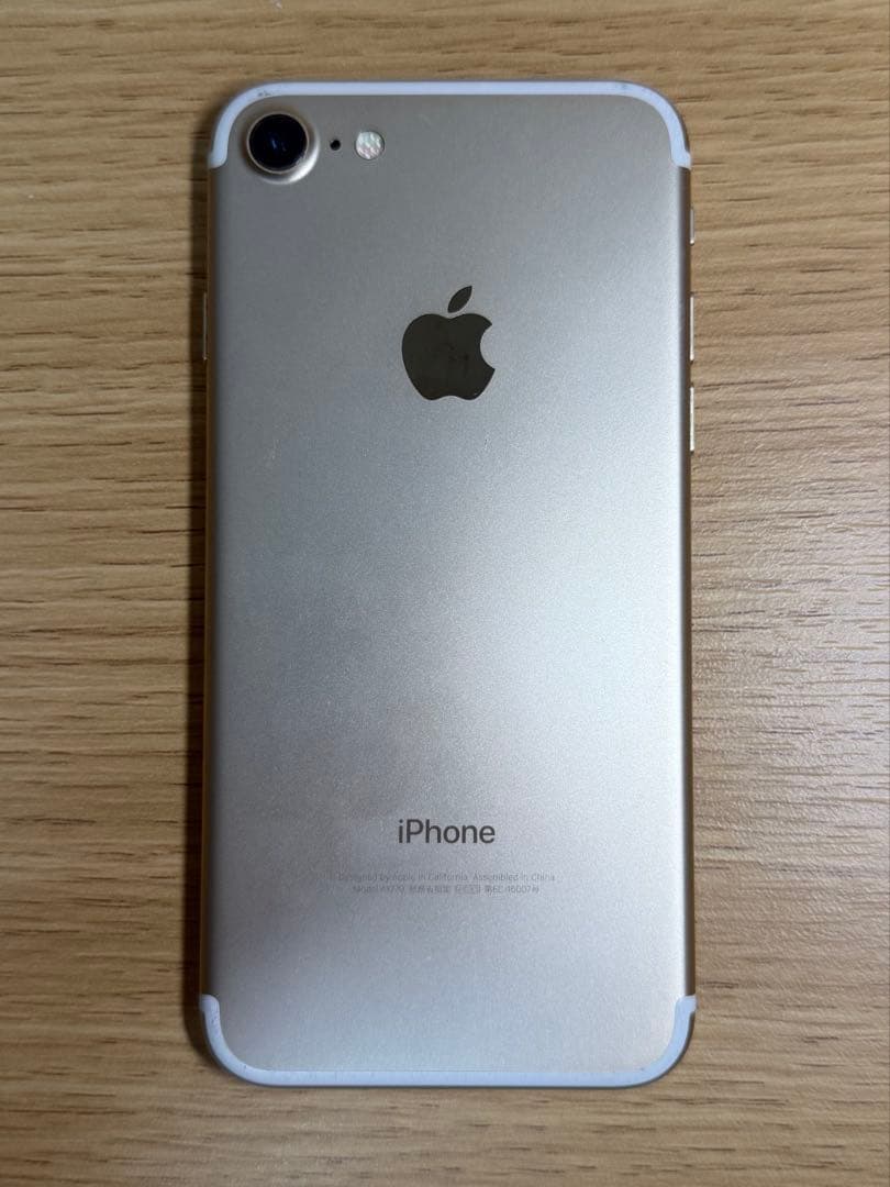 iPhone7 ゴールド　SIMフリー 128GB