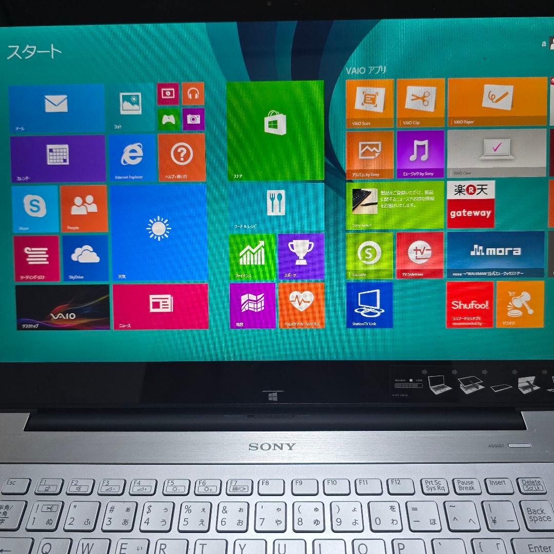 SONY VAIO ノートPC Intel i7 8GB RAM
