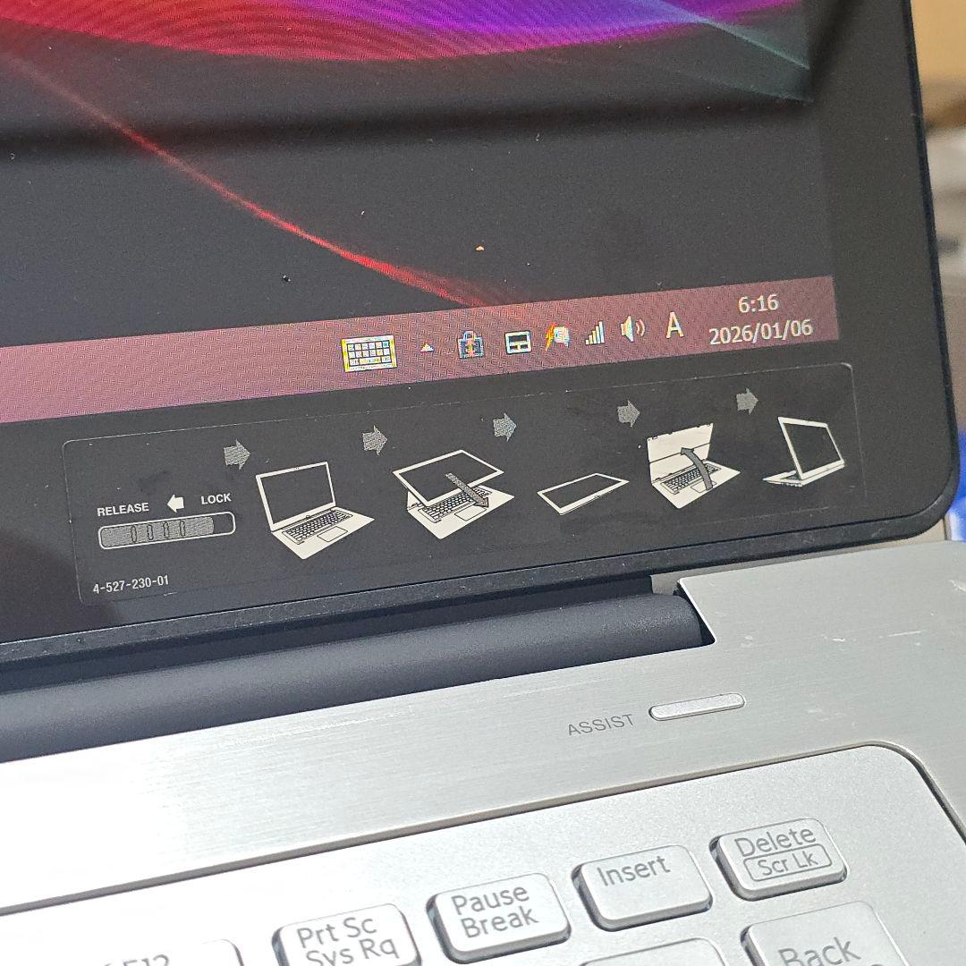 SONY VAIO ノートPC Intel i7 8GB RAM