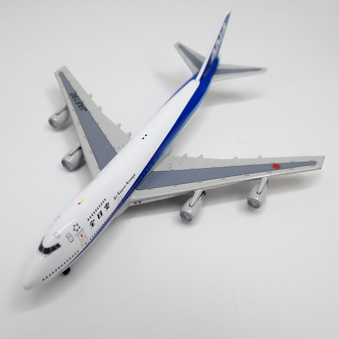 1/500 ダイキャスト BOEING 747SR-81