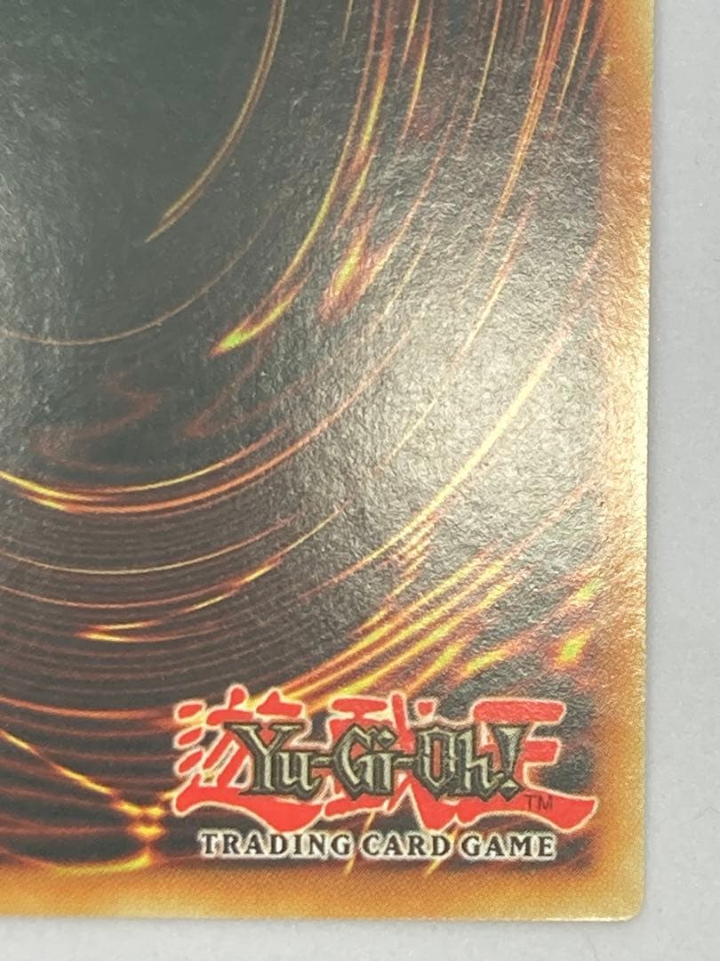 希少現品限り！　遊戯王　ネームズレ　魔導書の神判 １ｓｔ　英語版　エラーカード