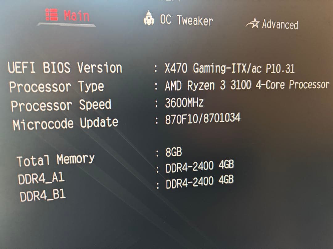 【ジャンク】 ITXマザー＋RYZEN CPUセット
