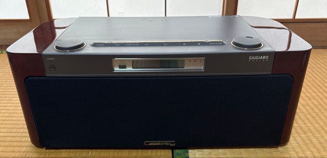 【ジャンク】SONY ソニー セレブリティD-3000 CDラジオ ジウジアーロ