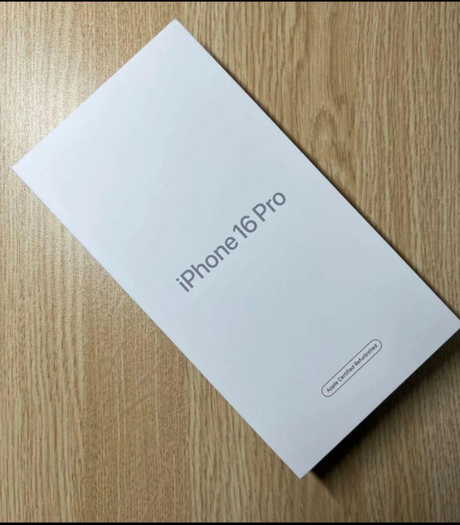 【認定整備済 未開封】iPhone 16 pro 128g ブラックチタニウム
