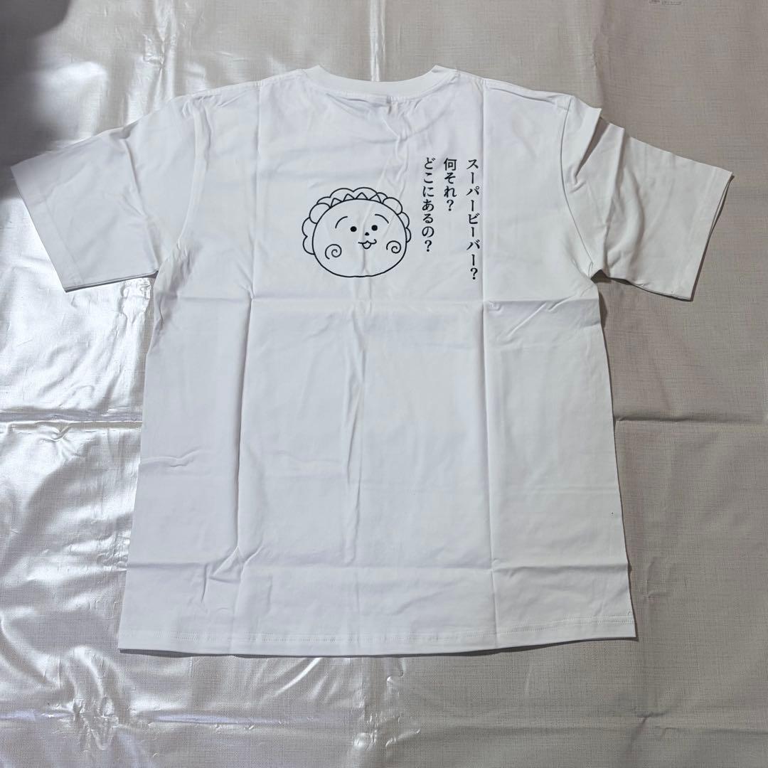 未使用 Tシャツ SUPER BEVER コジコジ コラボ Mサイズ 白