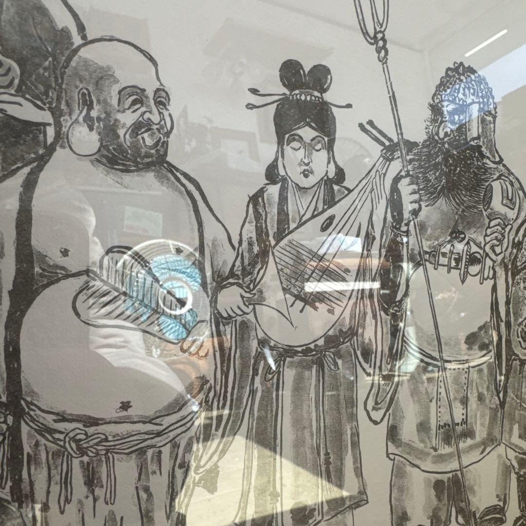 縁起物　七福神の墨絵　七福神来迎乃図 御利益