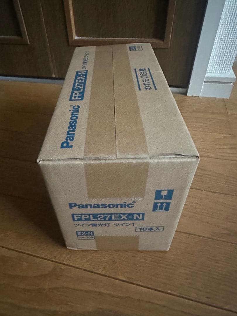 Panasonic FPL27EX-N ツイン蛍光灯 10本入り