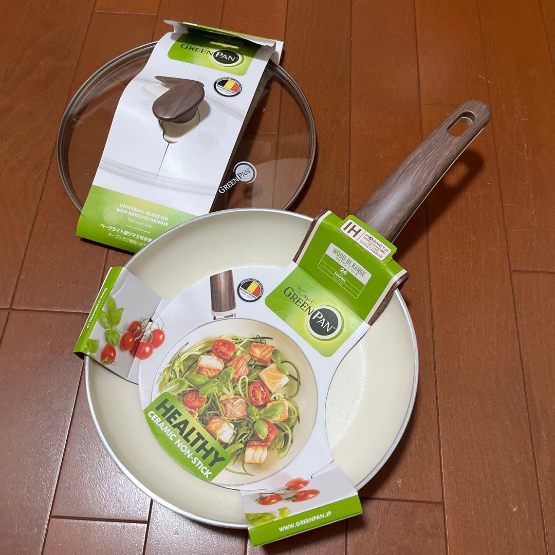 グリーンパン　フライパン　24センチ　GREENPAN