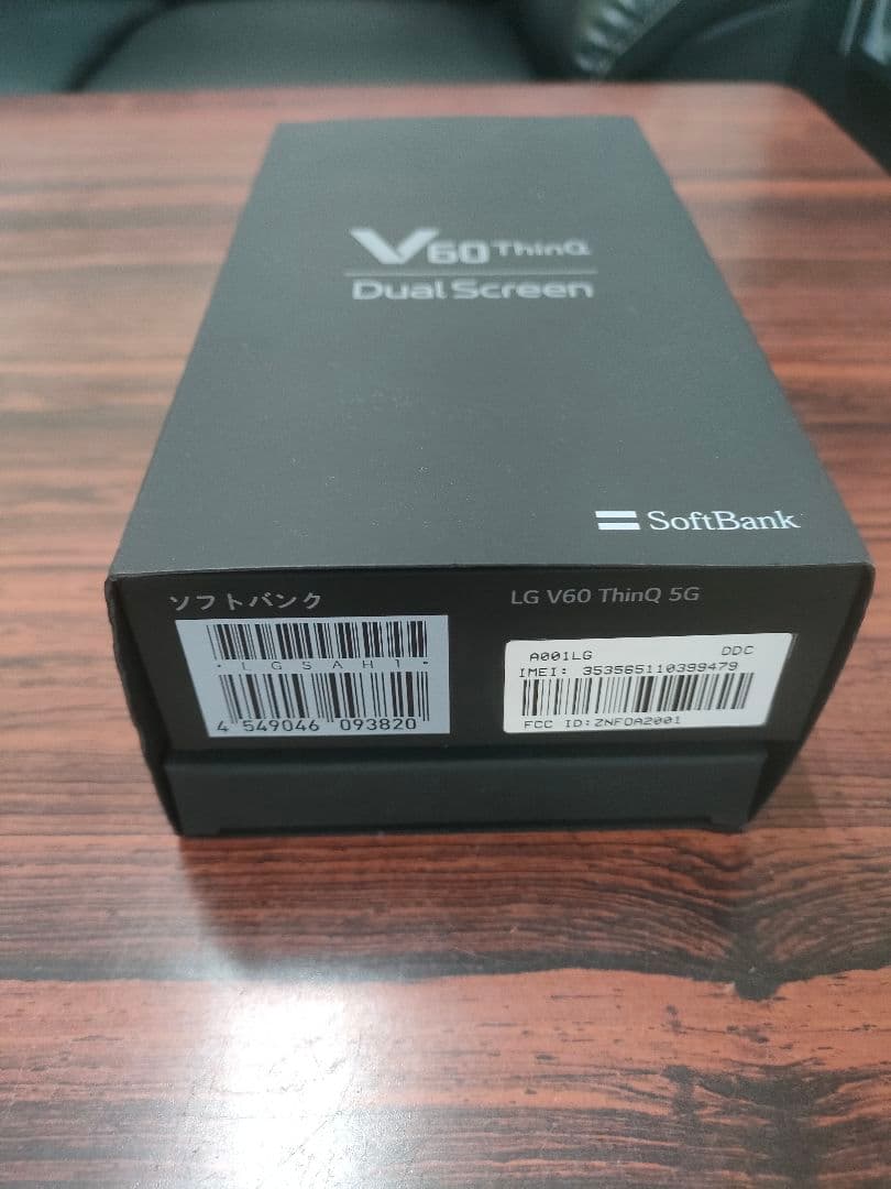 新品未使用　シムフリー　LG V60 ThinQ 5G デュアルスクリーン
