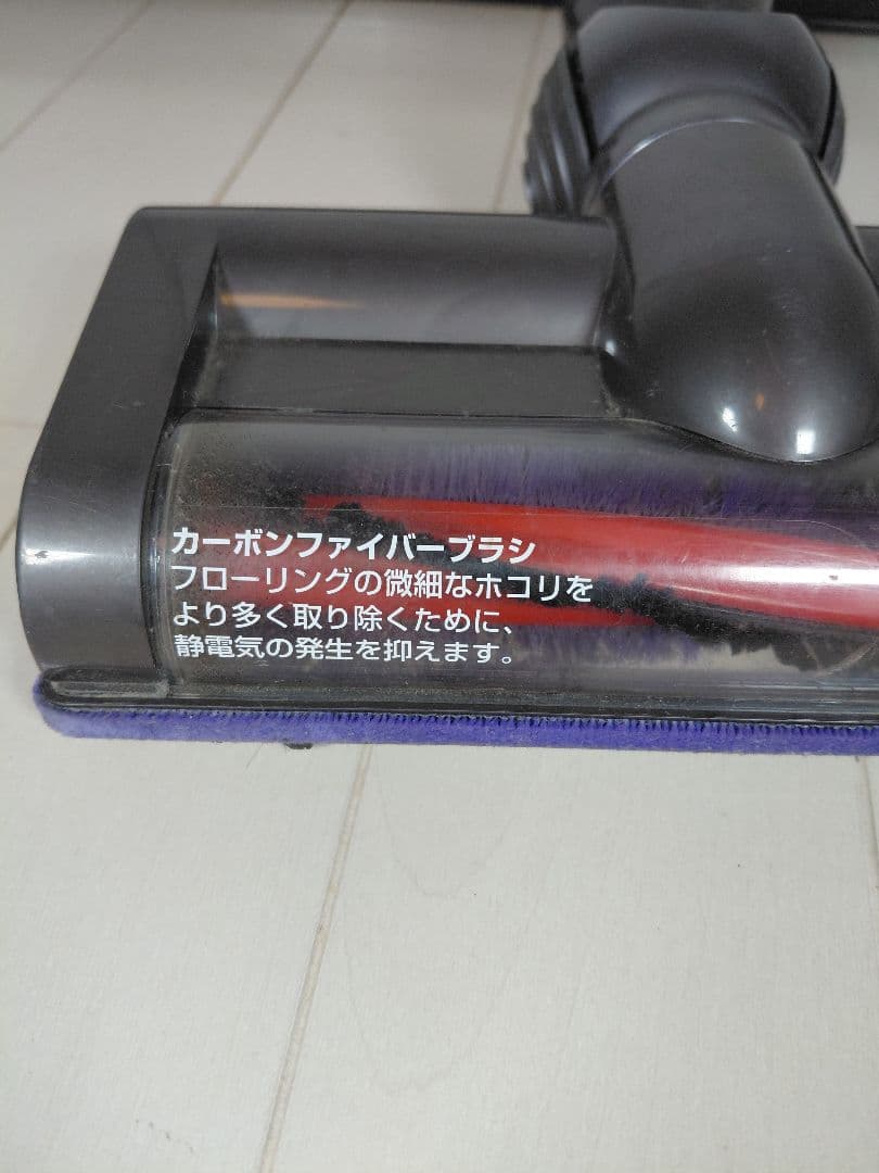 Dyson V6 コードレス掃除機 サイクロン式 スタンド付き