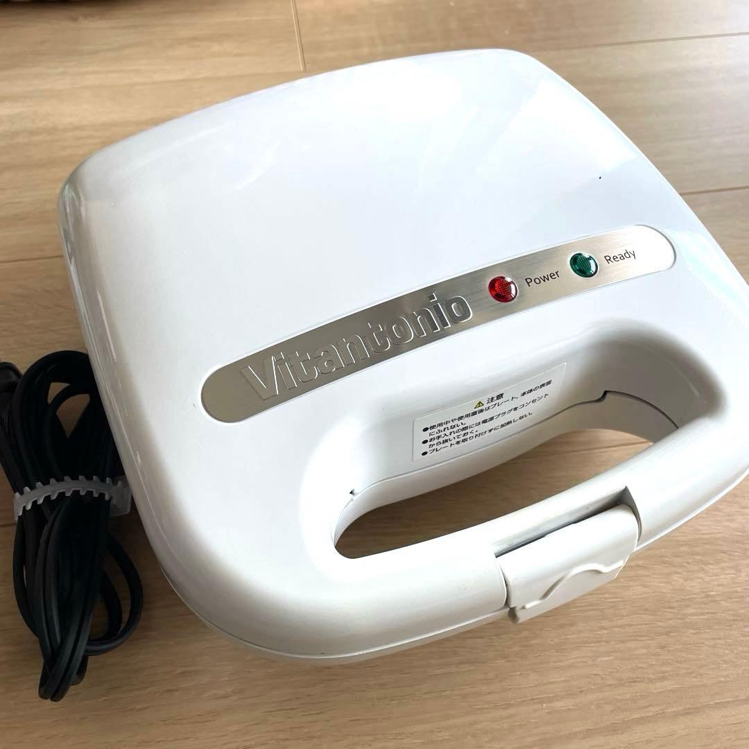 ビタントニオ ワッフル&ホットサンドベーカー VWH-1