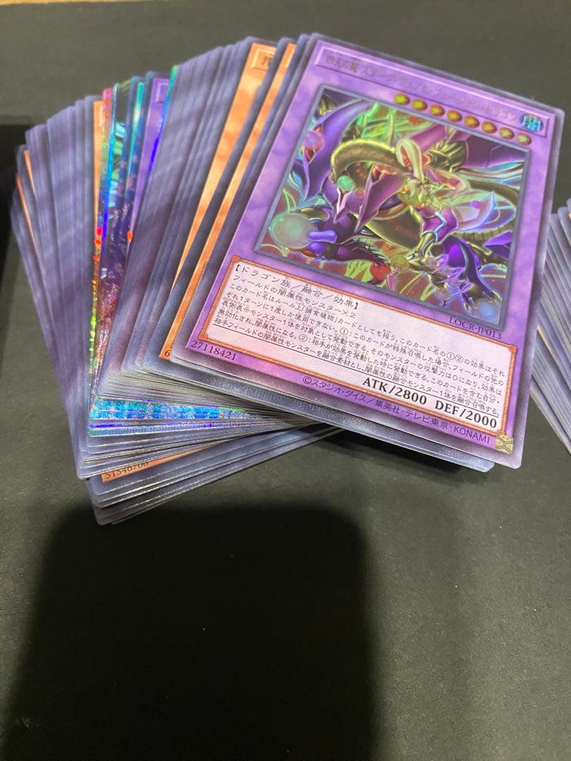 遊戯王OCG デュエルモンスターズ LIMIT OVER COLLECTION RIVALS & HEROES