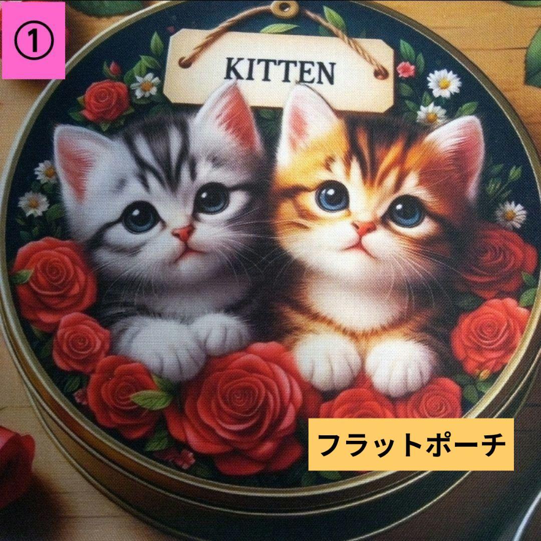 チロスケ様ご確認用♥オーダー品