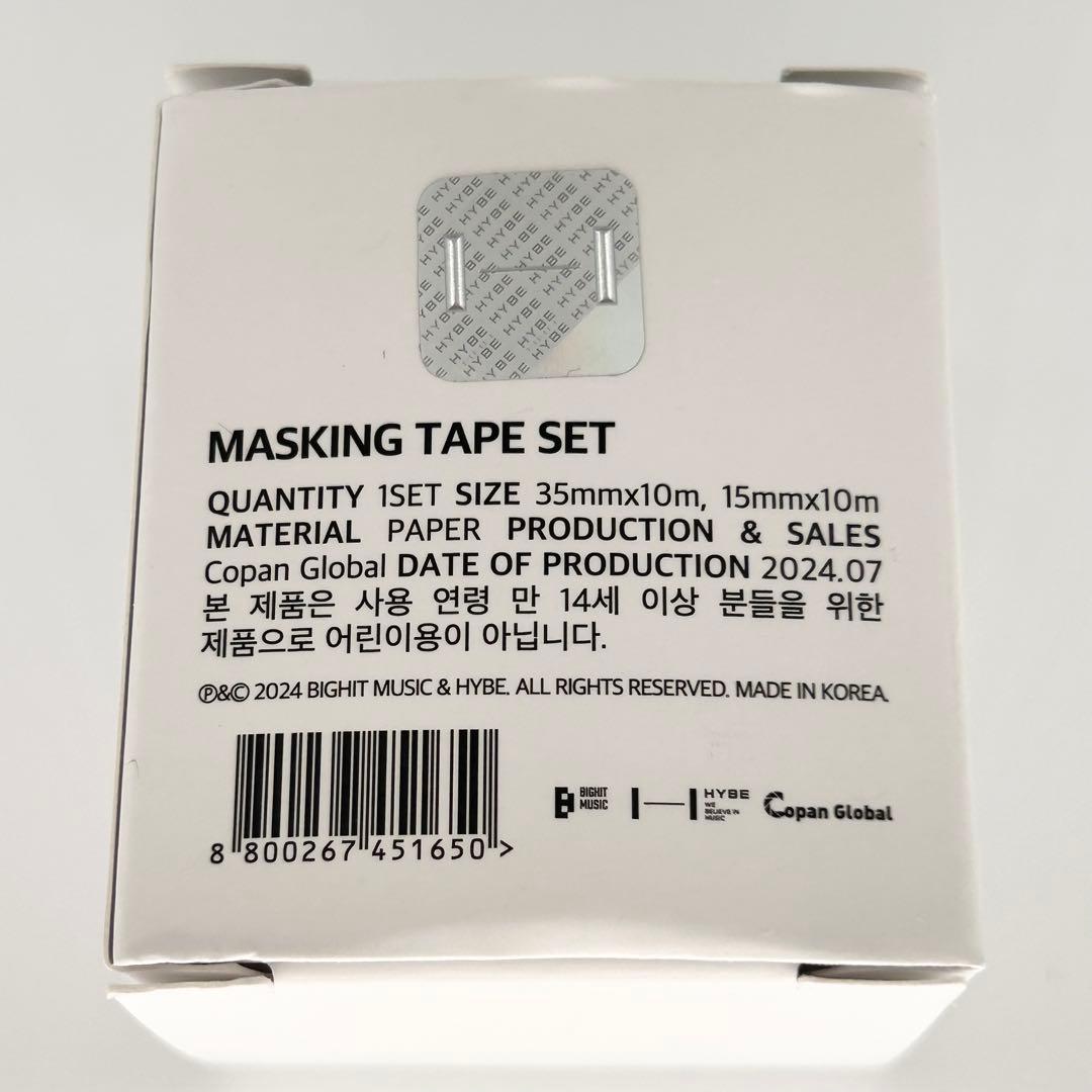 BTS V TYPE1 マステ 3個セット