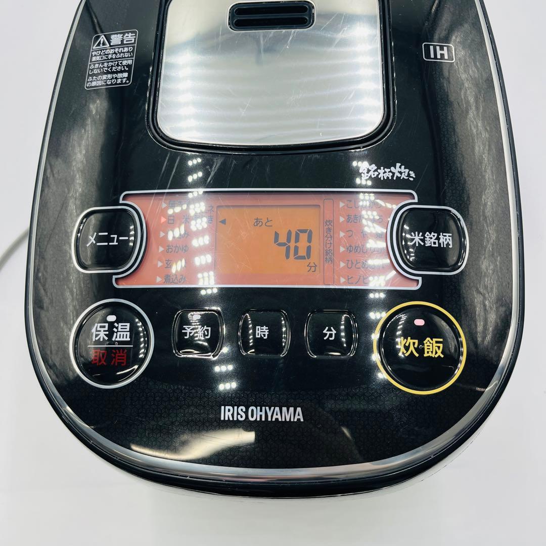IRIS OHYAMA IH炊飯器 MRC-IG50 中古品