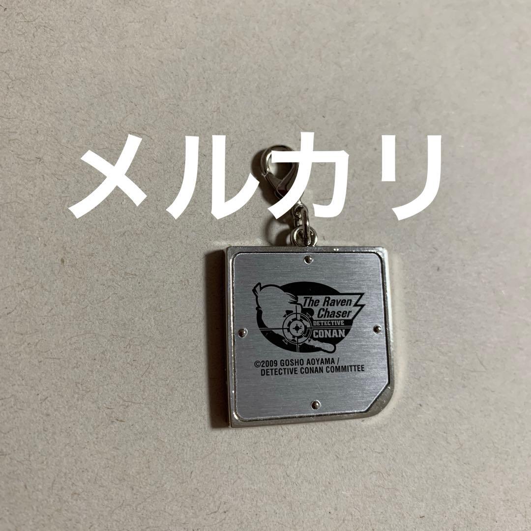 名探偵コナン　漆黒の追跡者　チャーム　セット　ジン、工藤新一