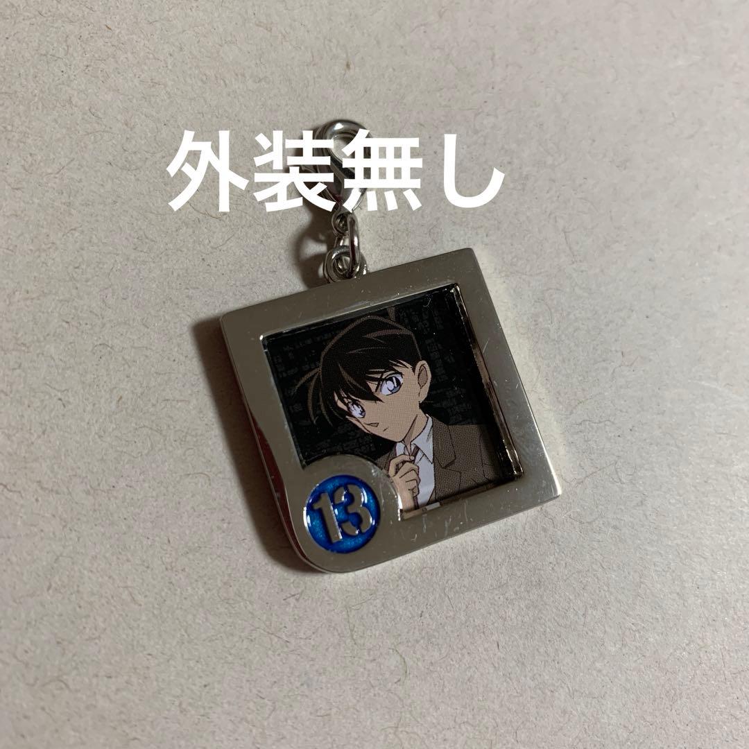 名探偵コナン　漆黒の追跡者　チャーム　セット　ジン、工藤新一