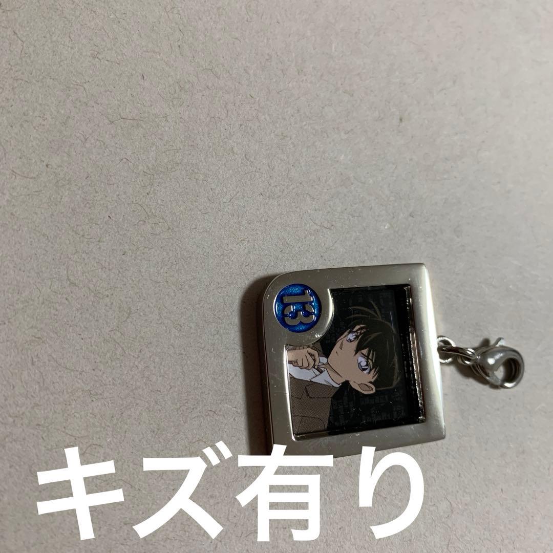 名探偵コナン　漆黒の追跡者　チャーム　セット　ジン、工藤新一