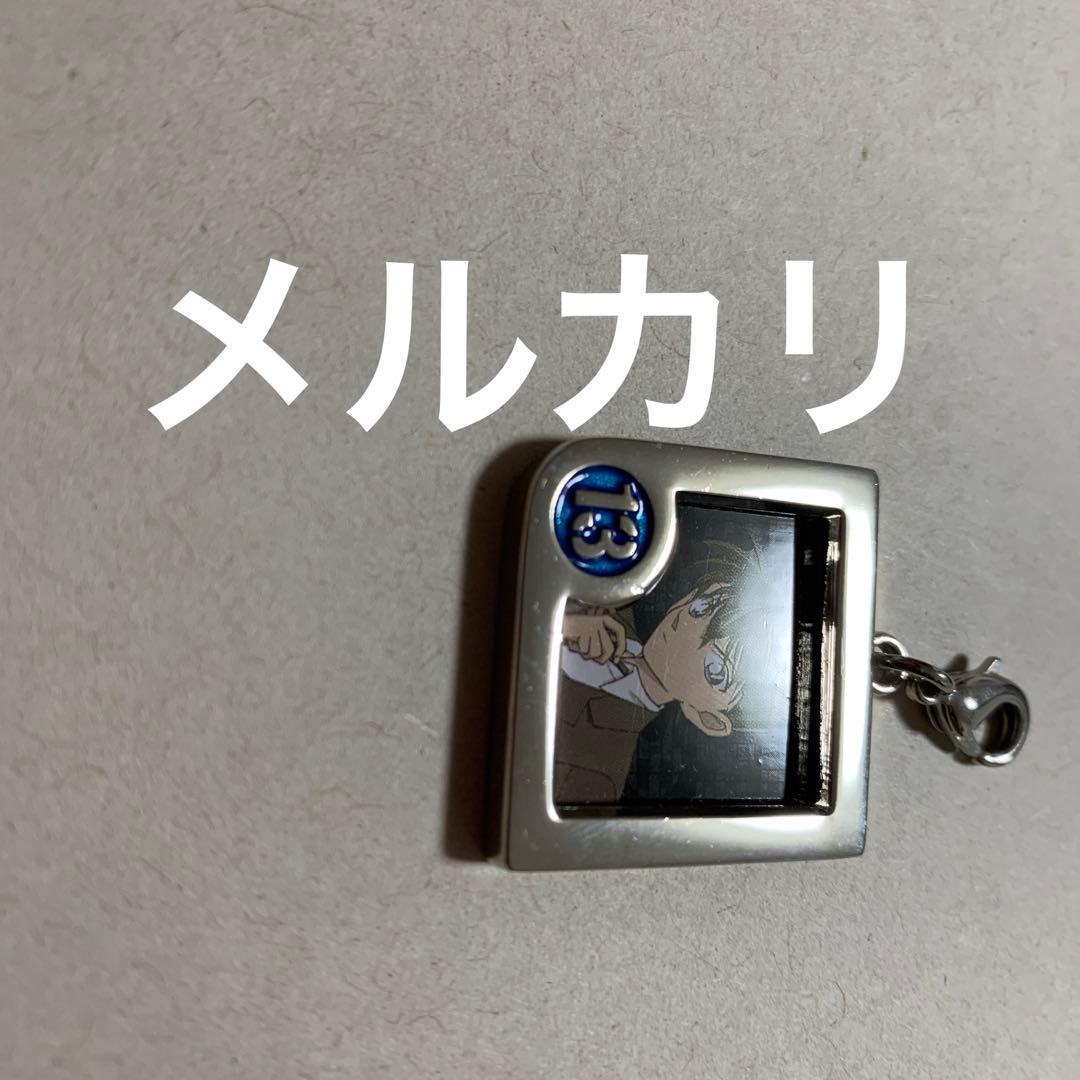 名探偵コナン　漆黒の追跡者　チャーム　セット　ジン、工藤新一