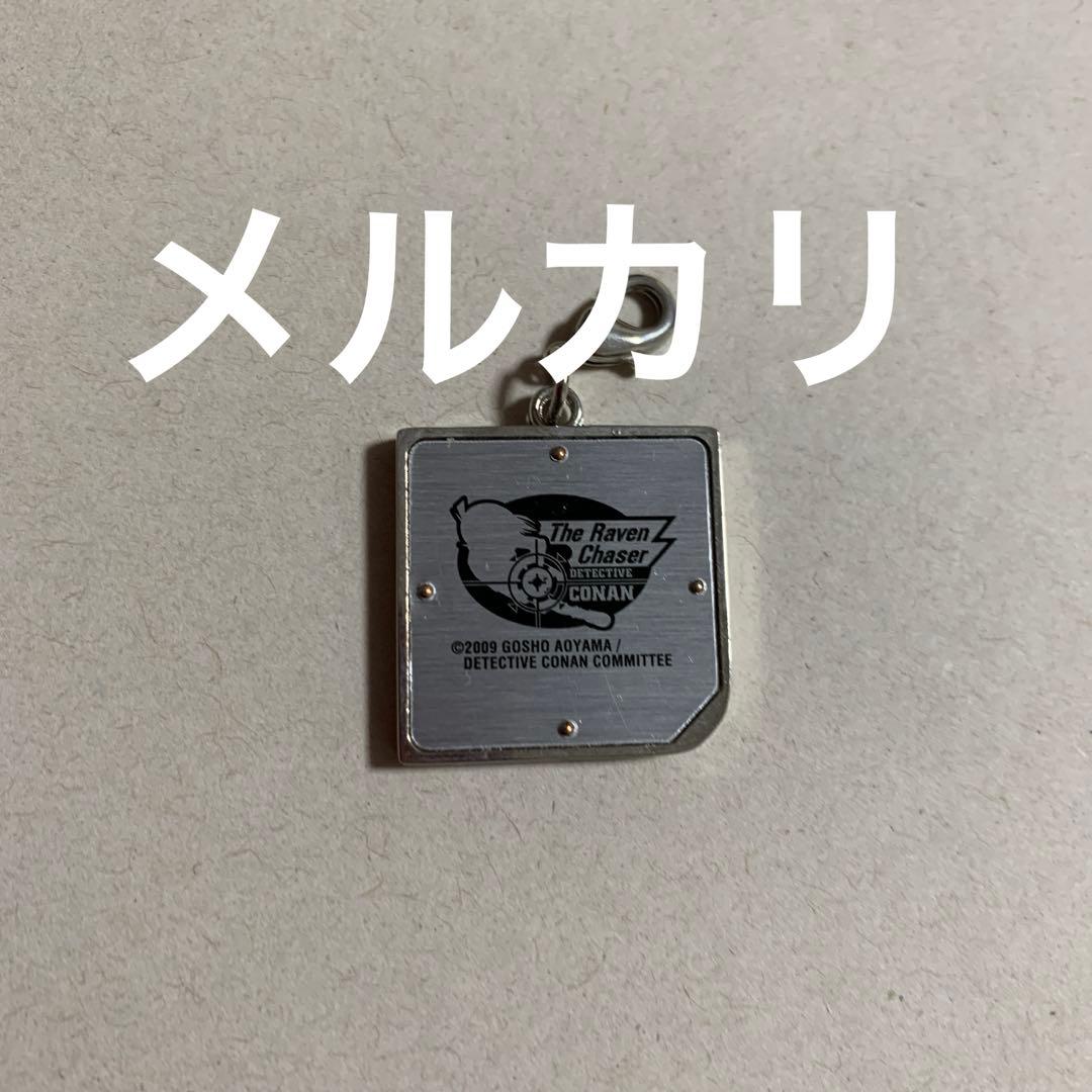 名探偵コナン　漆黒の追跡者　チャーム　セット　ジン、工藤新一