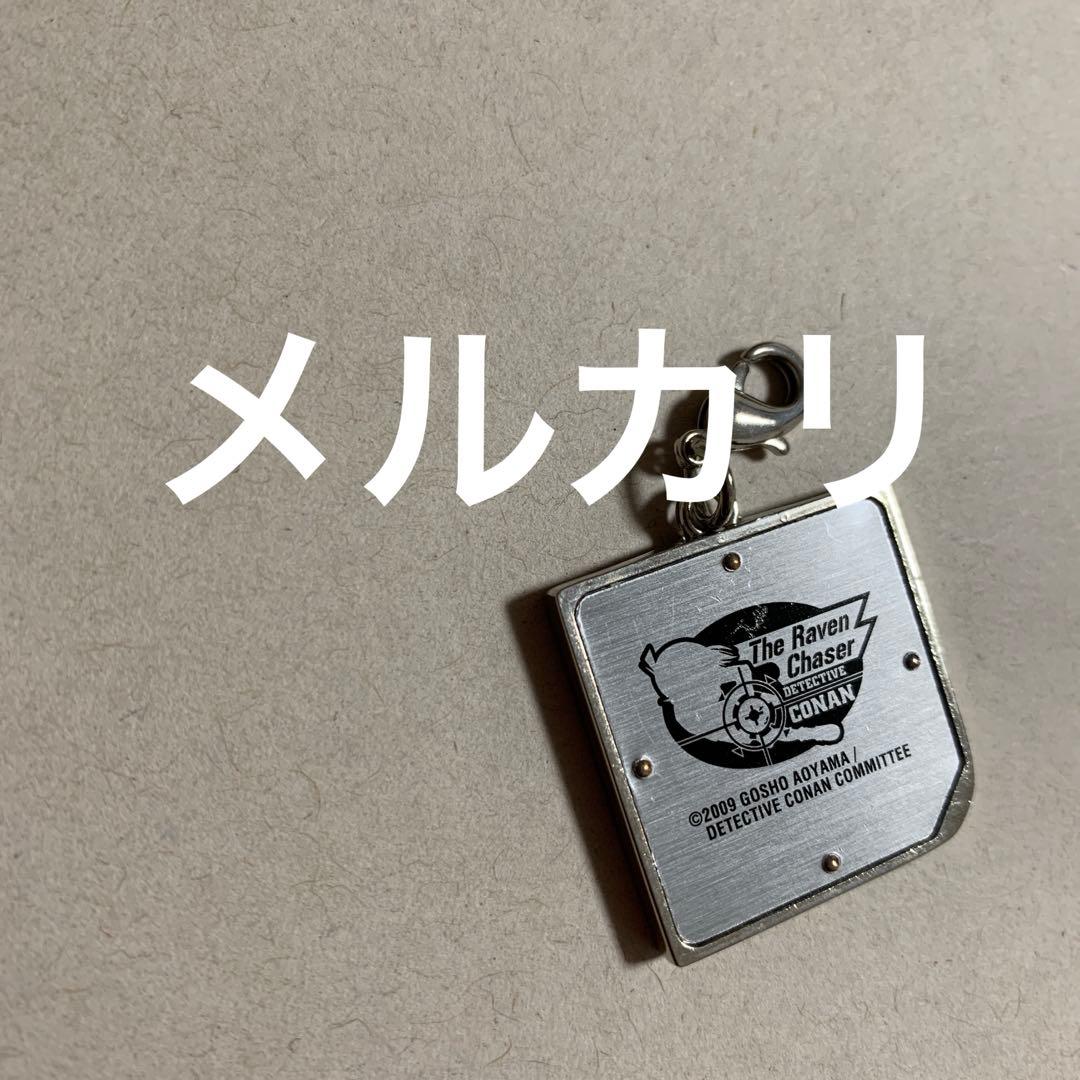 名探偵コナン　漆黒の追跡者　チャーム　セット　ジン、工藤新一