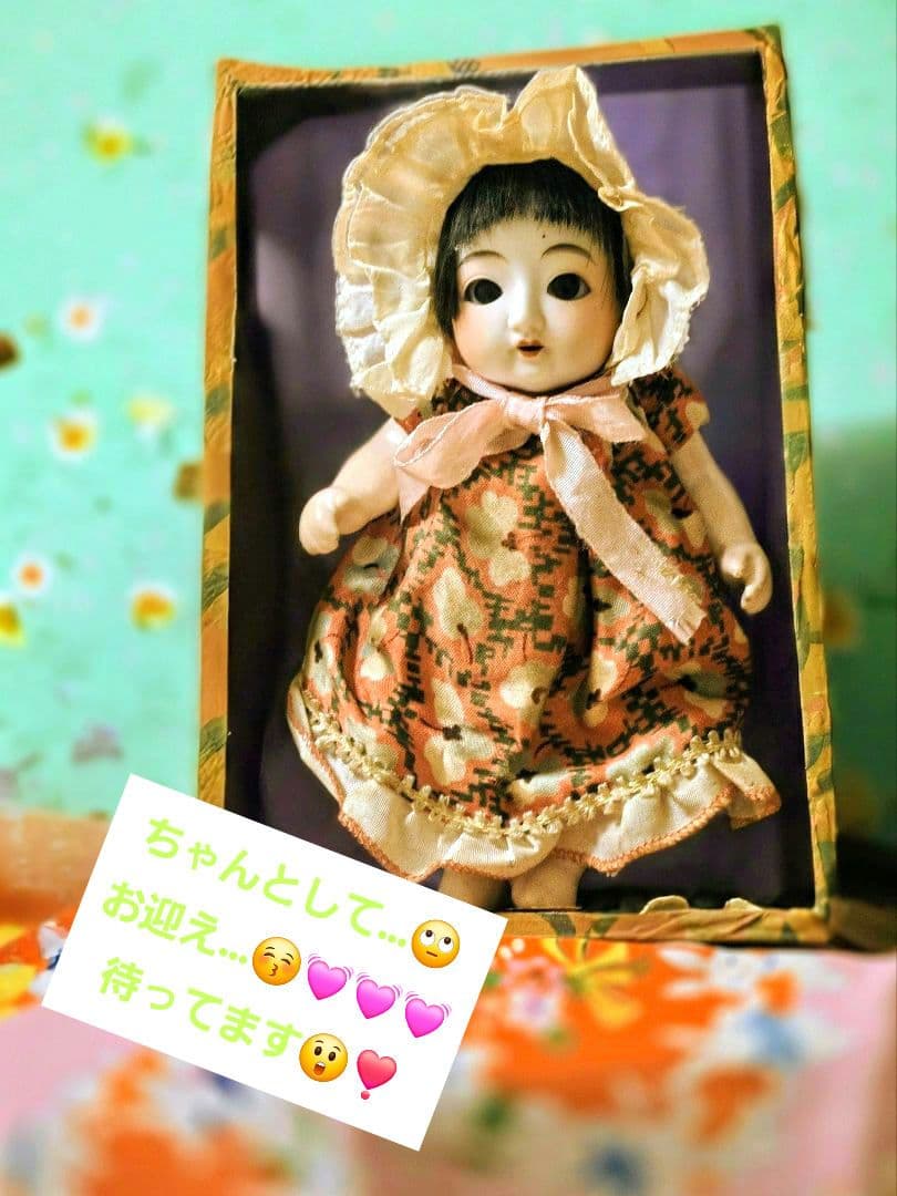 さんごやま【瞳に…釘付け！チャーミング】 ♥️サクラビスク♥️✨美人ちゃん