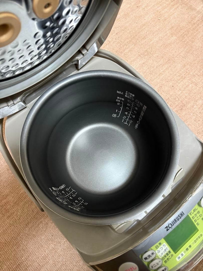 ZOJIRUSHI NP-HX18 炊飯器 シルバー 1.8L