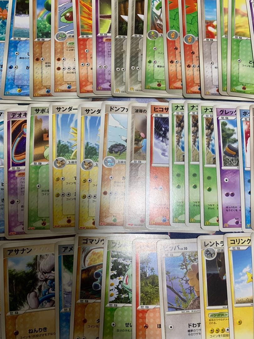ポケモンカード　まとめ売り　マクド明治プロモ