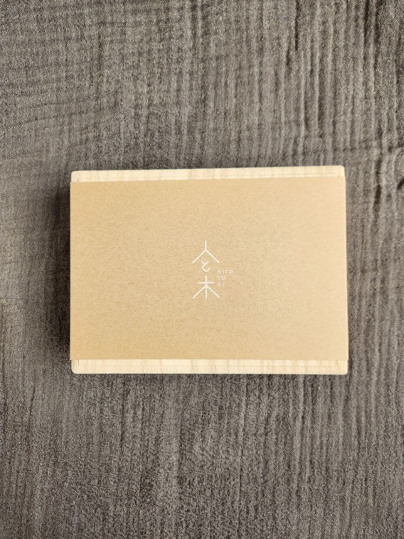 人と木　五月人形　兜飾り　こいのぼり　ナチュラル　木製