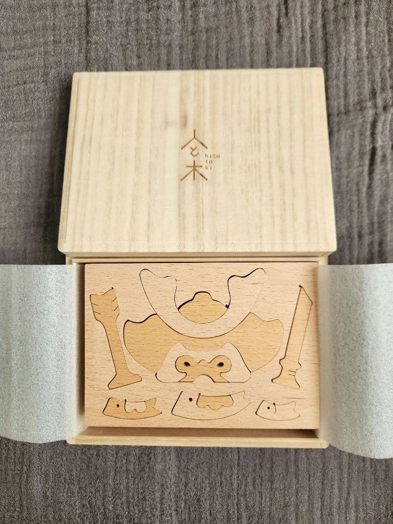 人と木　五月人形　兜飾り　こいのぼり　ナチュラル　木製