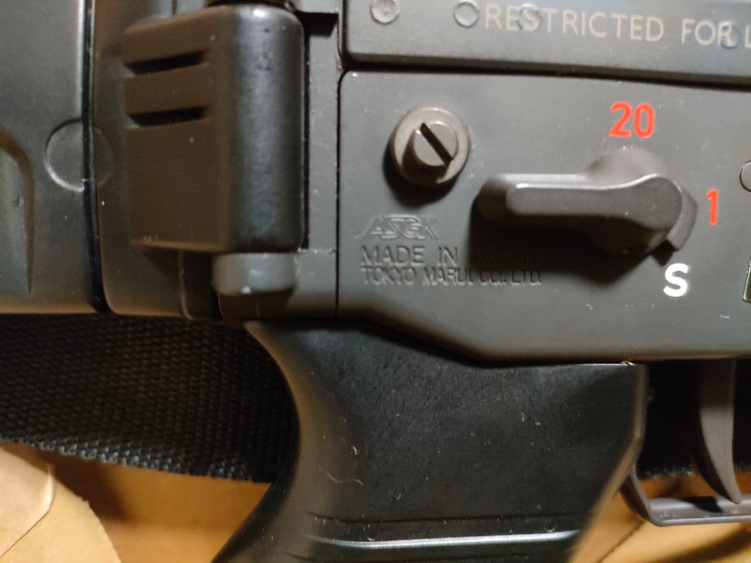 が*き様 東京マルイ　スタンダード電動ガン　SIG SG552 SEALS