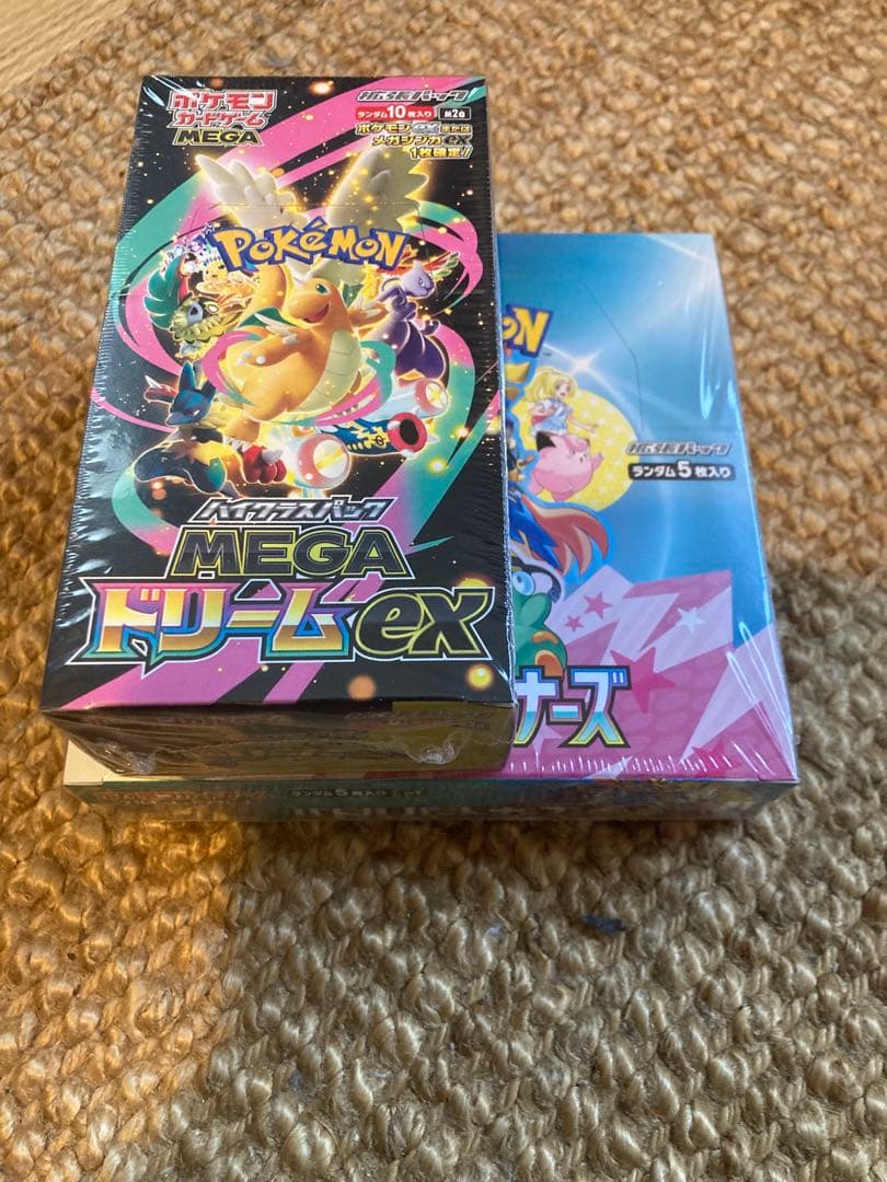 ポケモンカードバトルパートナーズ　メガドリーム【シュリンク付】未開封BOX