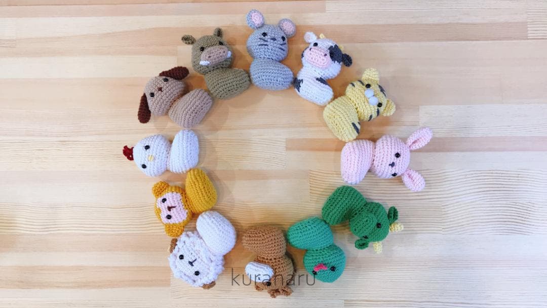 十二支の置物のあみぐるみ