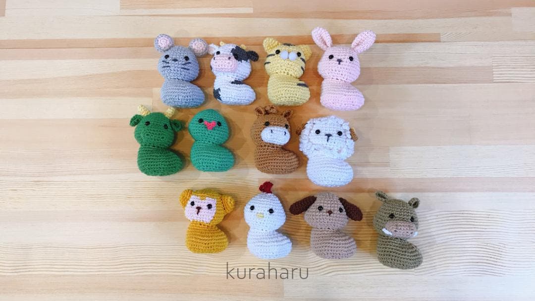 十二支の置物のあみぐるみ