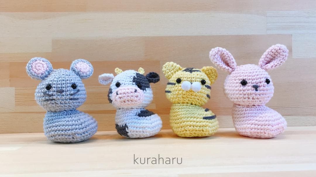 十二支の置物のあみぐるみ