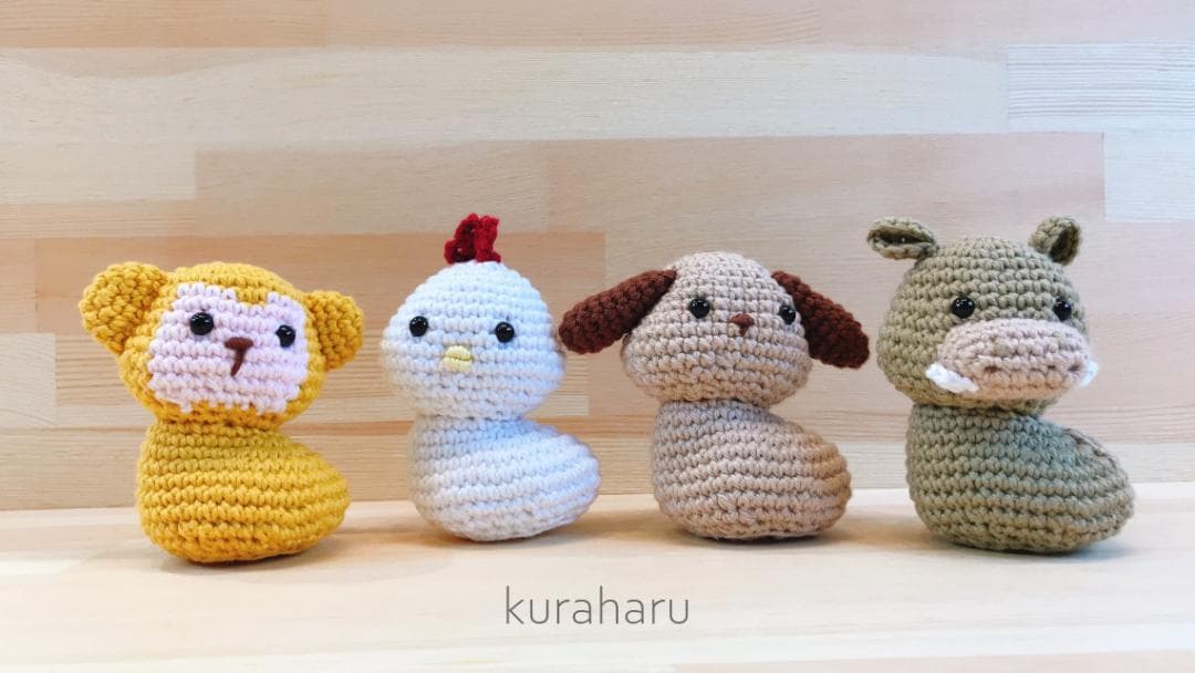 十二支の置物のあみぐるみ