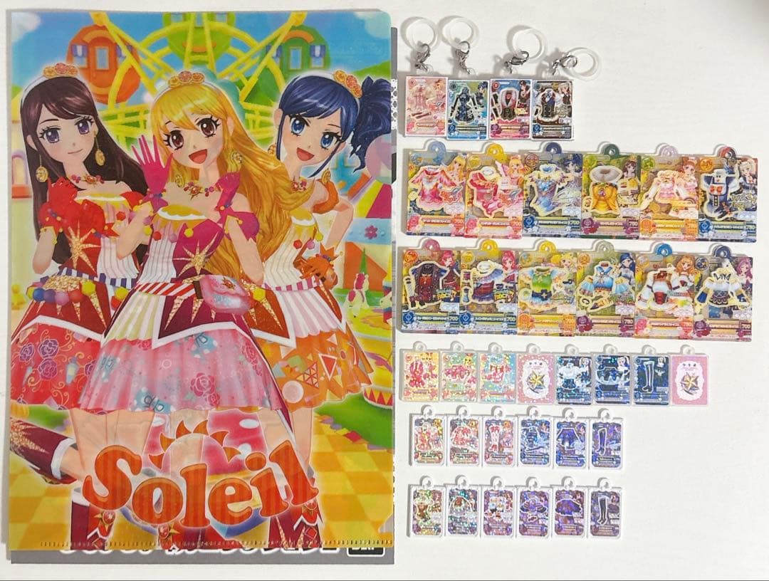 ♡*げ様 アイカツ！ まとめ売り