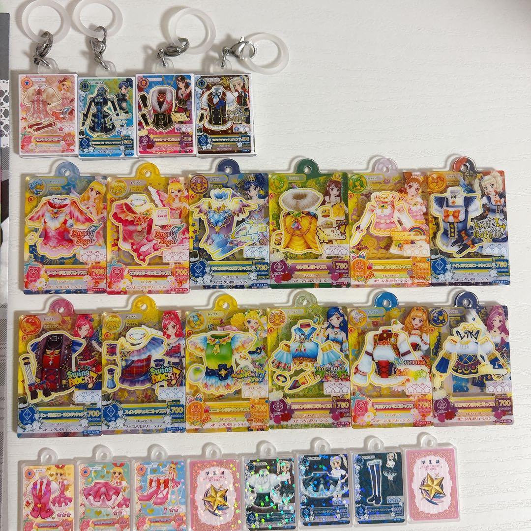 ♡*げ様 アイカツ！ まとめ売り