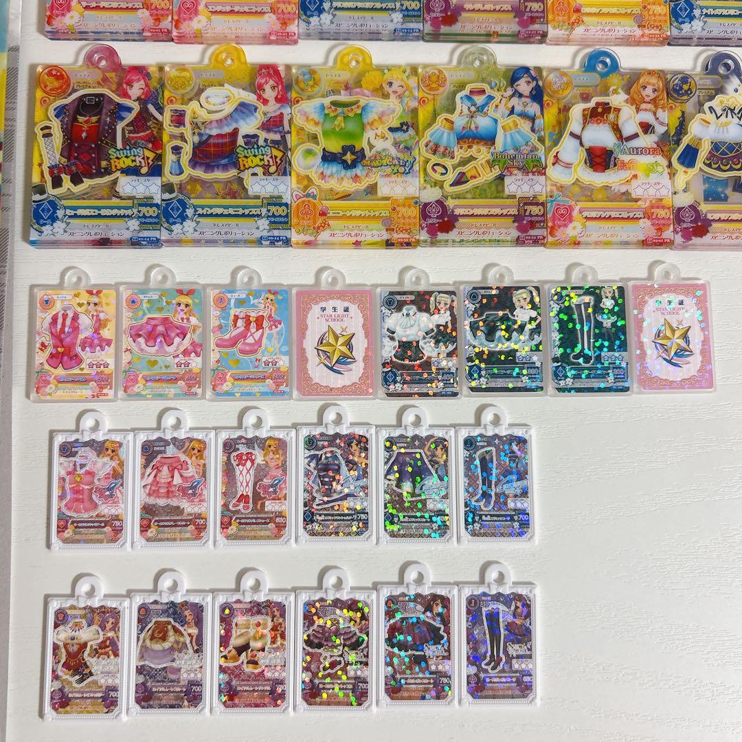 ♡*げ様 アイカツ！ まとめ売り