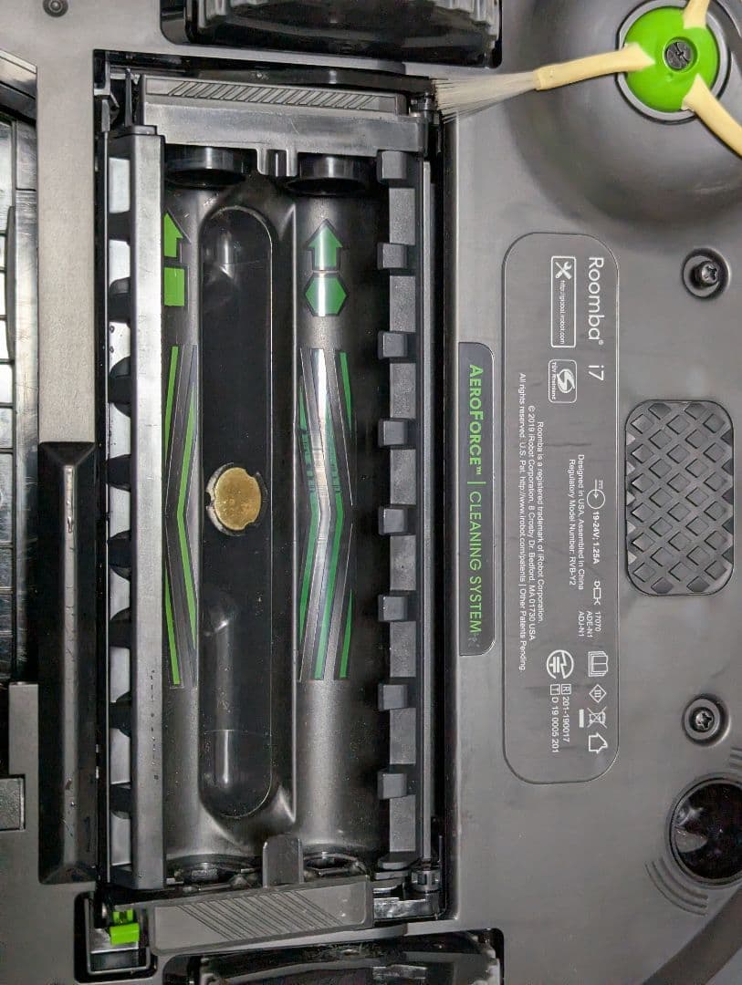 【ジャンク】ルンバ i7+ セット（自動ゴミ収集機 クリーンベース付）元箱あり