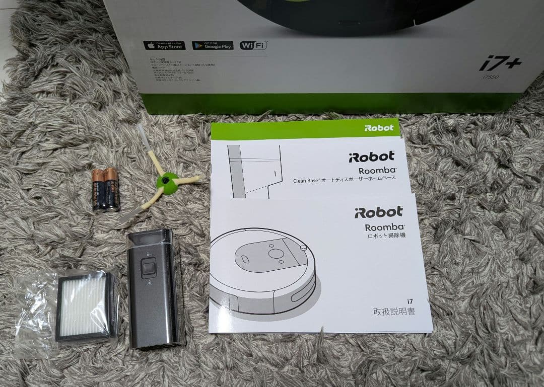 【ジャンク】ルンバ i7+ セット（自動ゴミ収集機 クリーンベース付）元箱あり