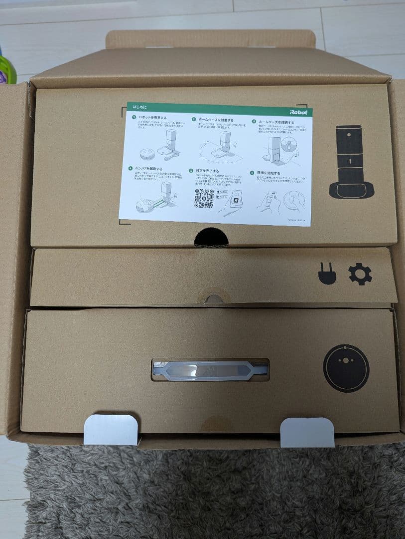 【ジャンク】ルンバ i7+ セット（自動ゴミ収集機 クリーンベース付）元箱あり