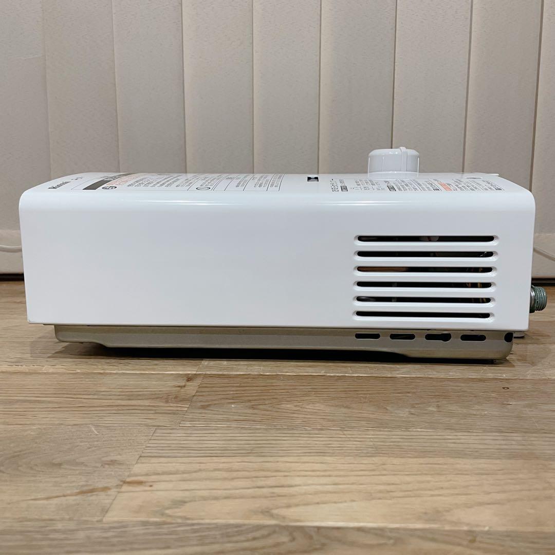 Rinnai 給湯器 RUS-V51XT 都市ガス ガス瞬間 湯沸器　配管付き