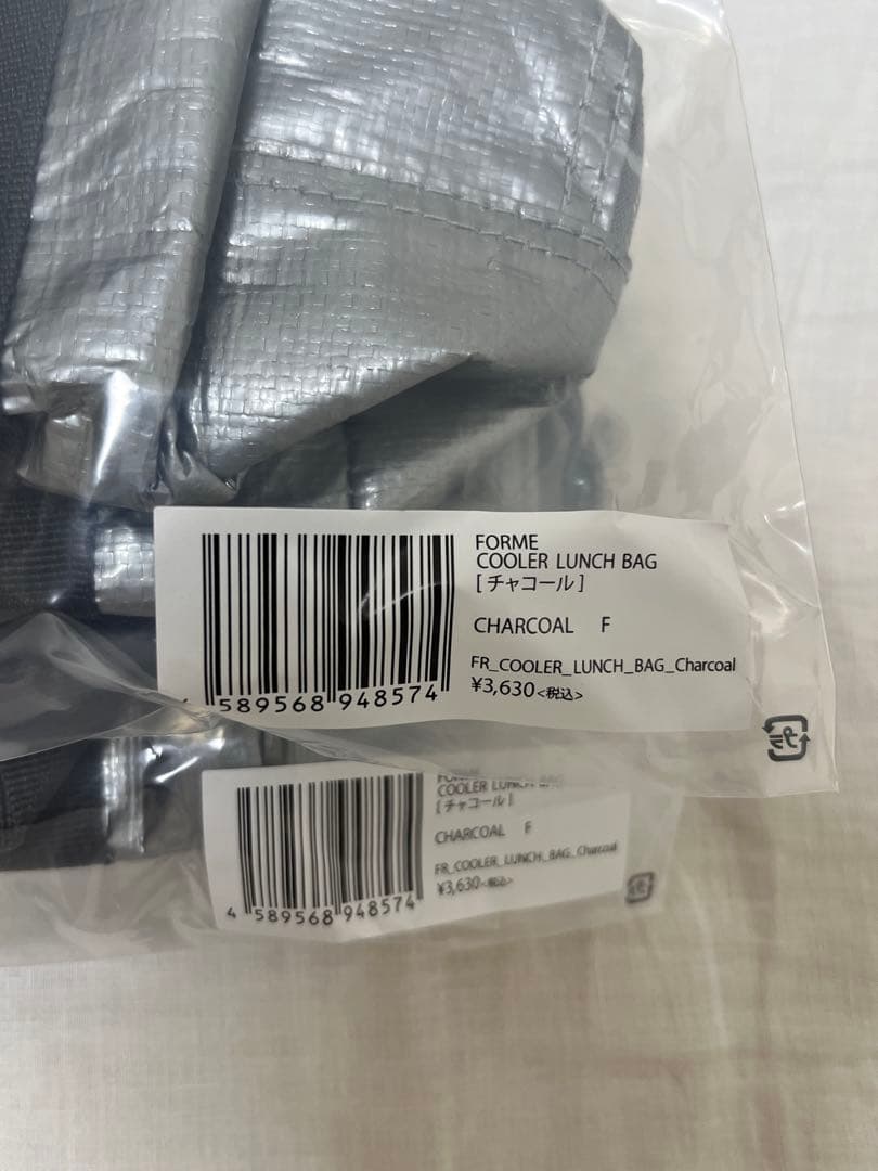 【未使用新品】forme/フォルム クーラーランチバッグ チャコール 2個セット