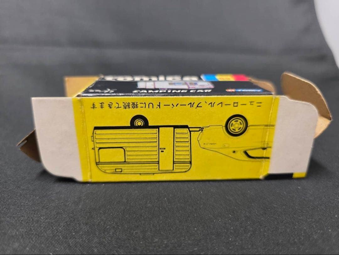 トミカ黒箱65フランスベッドキャンピングカー(日本製) 希少。旧ホイール。