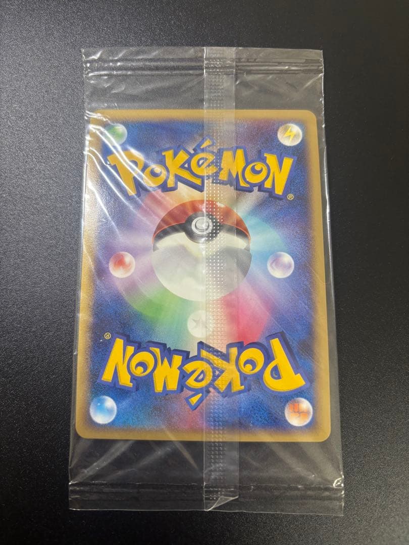 マナフィ 004/PPP プレイヤーズ プロモ 未開封 Manaphy 渦巻