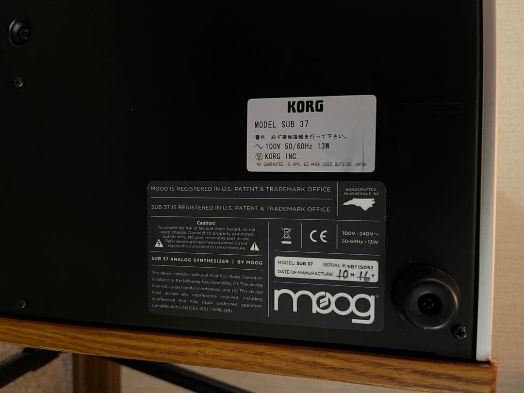 Moog SUB 37 アナログシンセサイザー