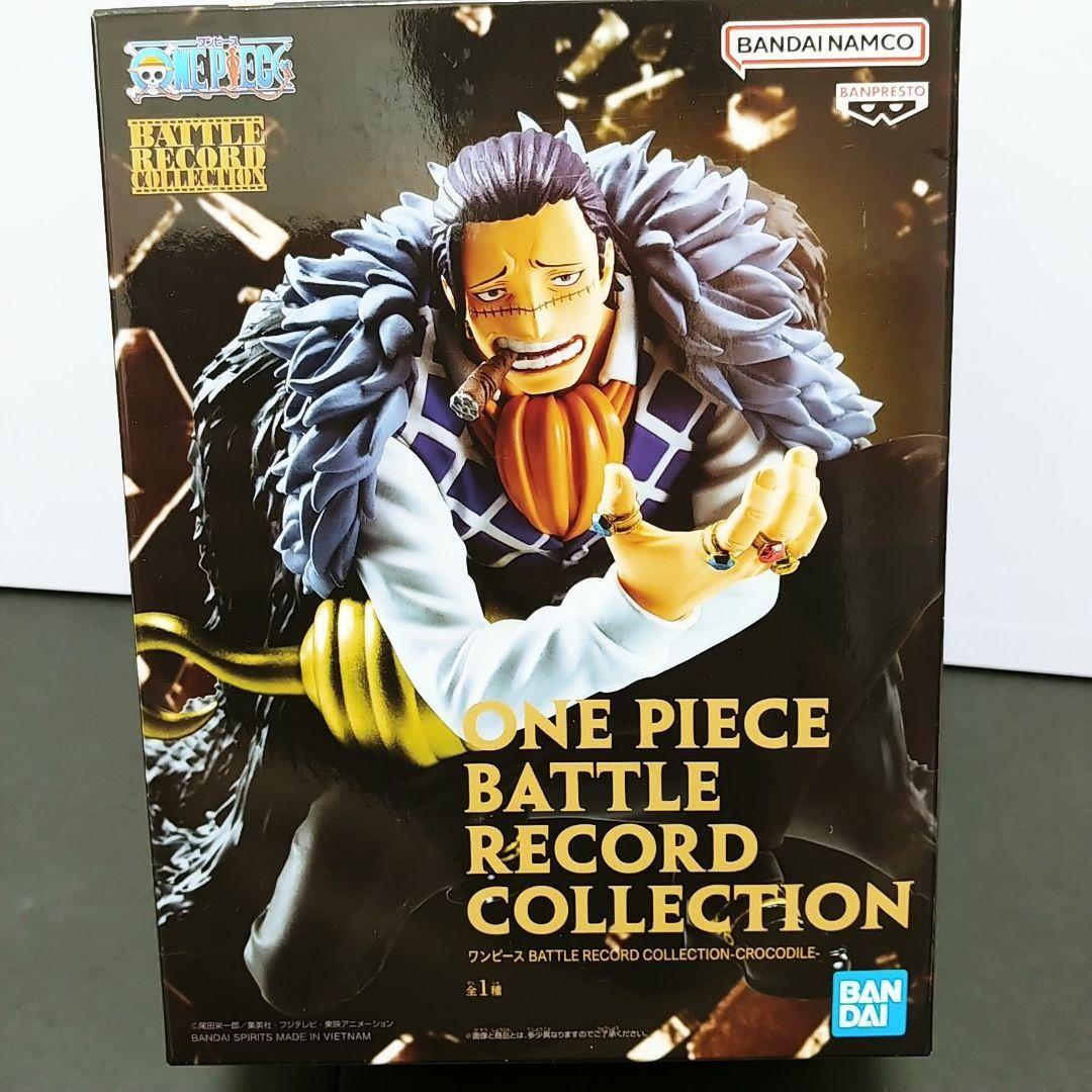 【新品・未開封】ONE PIECE クロコダイルフィギュア4体セット